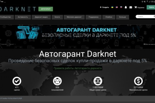 Bs group официальный сайт