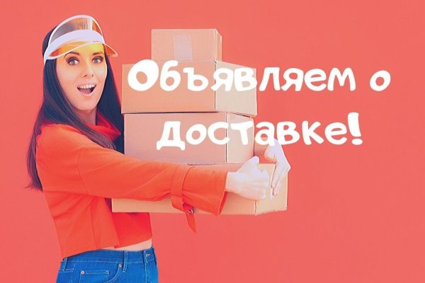 Прямая ссылка на блэкспрут bs2webes net