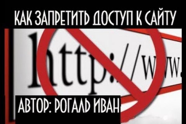 Настоящая blacksprut bs2webes net