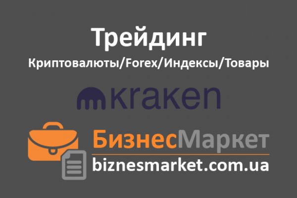 Тор blacksprut sait bsbotnet bs2web top