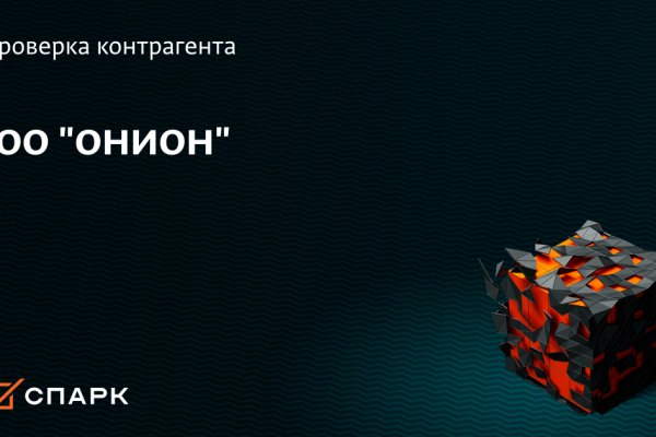 Правильная ссылка на blacksprut