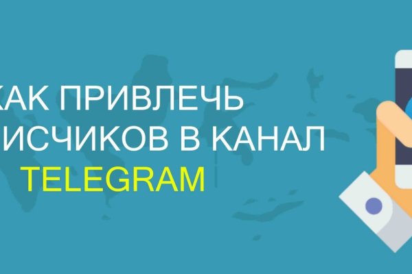 Что такое 2fa код в блэк спрут