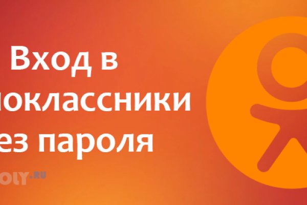 Официальное зеркало блэкспрут bs2tor nl