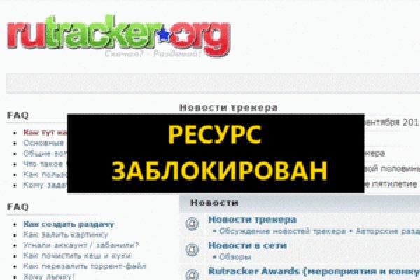 Ссылка блэкспрут 1blacksprut me