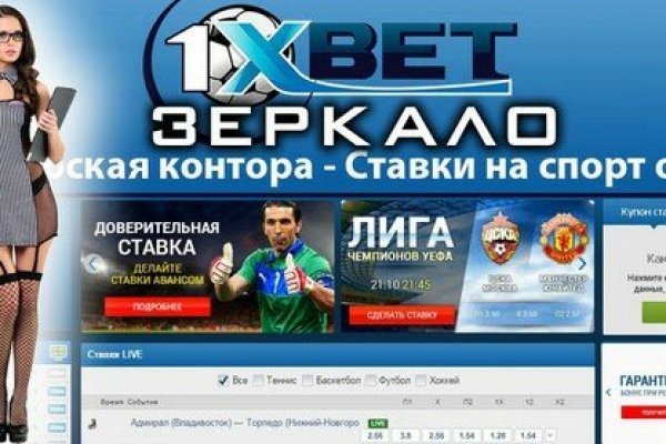 Блэк спрут bs2webes net