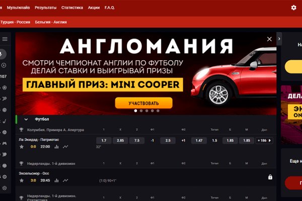 Https bs gl pass ссылка