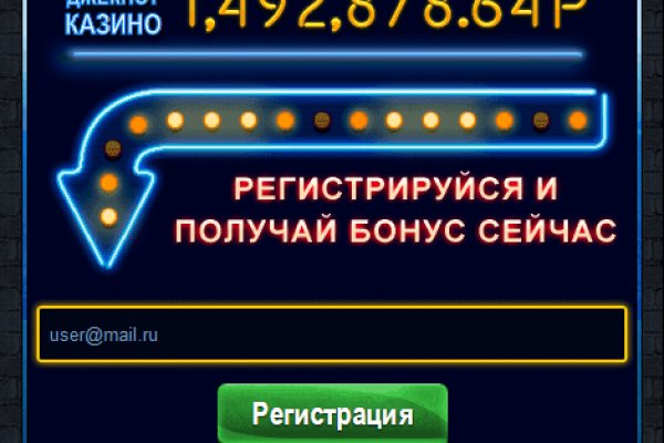 Блэк спрут сайт bs2webes net