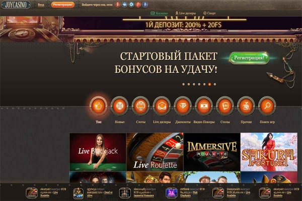 Черные сайты blacksprut adress com