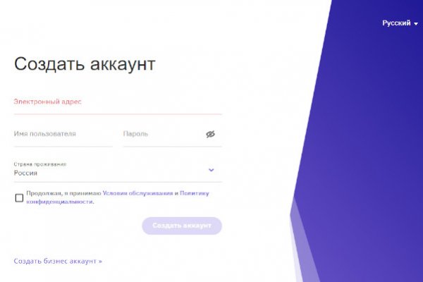 Рабочая blacksprut bs2webes net