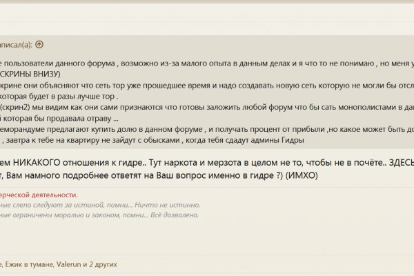 Bs2c io ссылка blacksprut blacksprut2web in