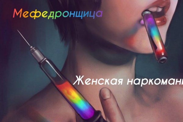 Настоящая blacksprut bs2webes net