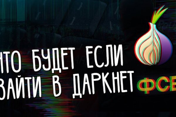 Наркосайты blacksprut adress com